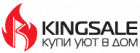 KingSale - электрокамины для дома